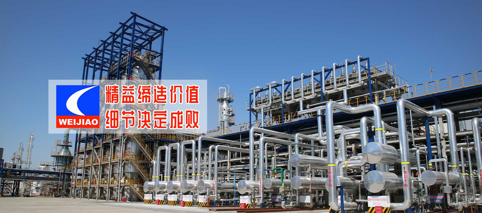 生產(chǎn)鋁塑板廠家,鋁塑板生產(chǎn)廠家,鋁塑板廠家