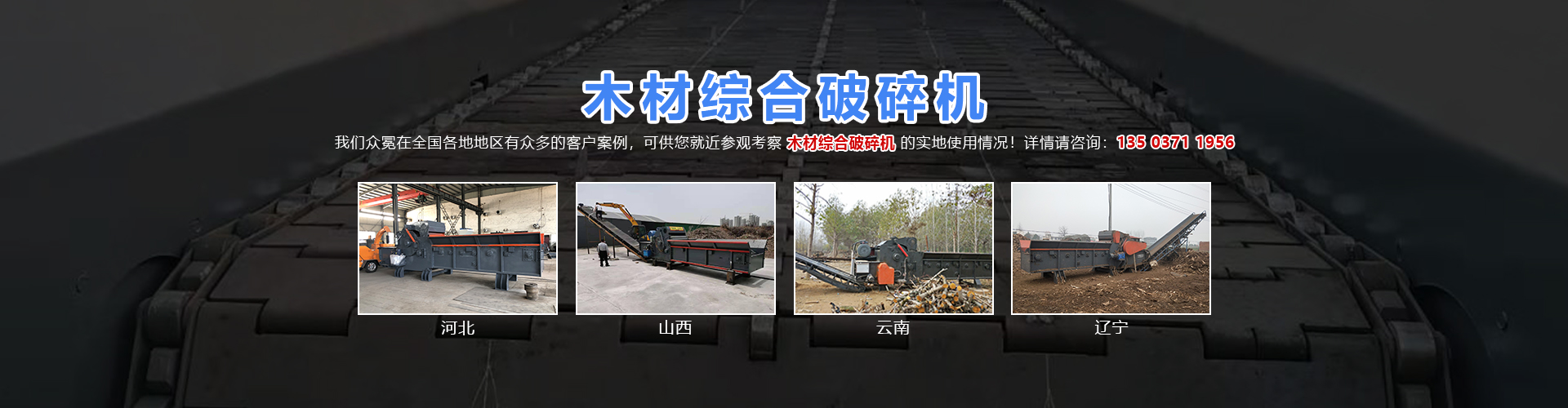 生產(chǎn)鋁塑板廠家,鋁塑板生產(chǎn)廠家,鋁塑板廠家