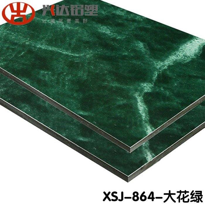 鋁塑板批發(fā)廠(chǎng)家偷偷告訴您產(chǎn)品表面處理的重要性